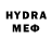 MDMA кристаллы Max Molcanov