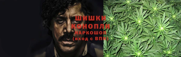 марки nbome Алексеевка