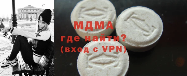 стафф Алзамай