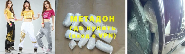 spice Алексин