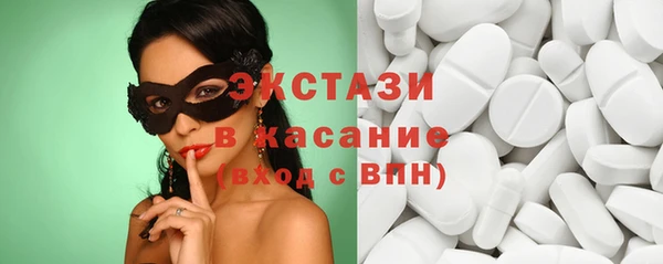 стафф Алзамай