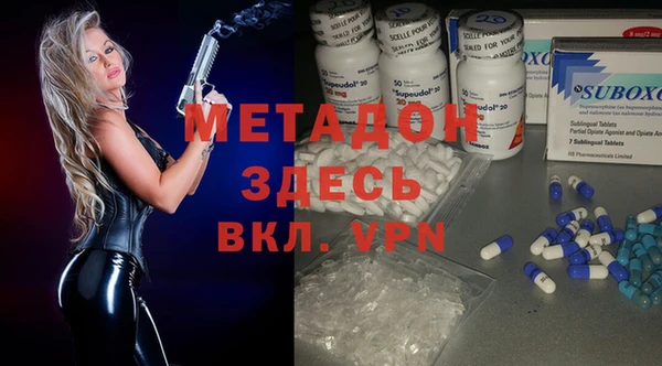 spice Алексин