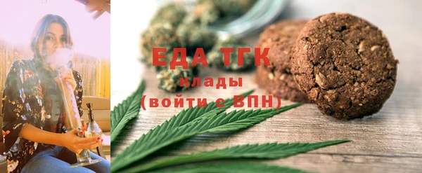 марки nbome Алексеевка