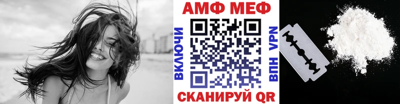 mega ссылка Отрадная Первитин витя