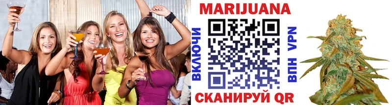 Бошки Шишки THC 21%  цена   кракен ссылки  Отрадная 